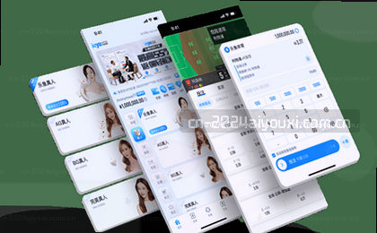 官网首页入口